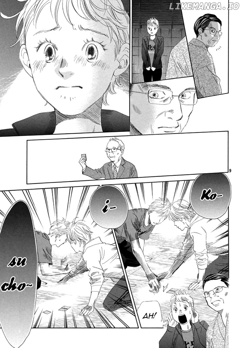 Chihayafuru - Manga chapter 189 - page 9