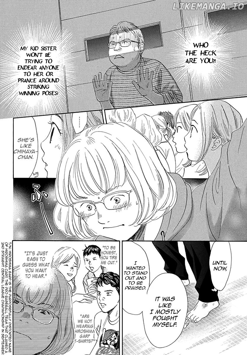 Chihayafuru - Manga chapter 190 - page 10