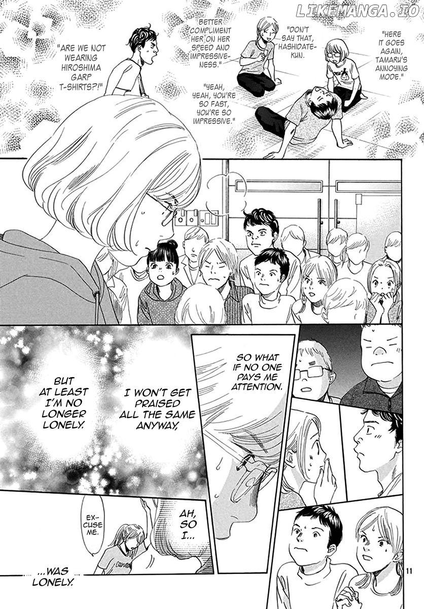Chihayafuru - Manga chapter 190 - page 11