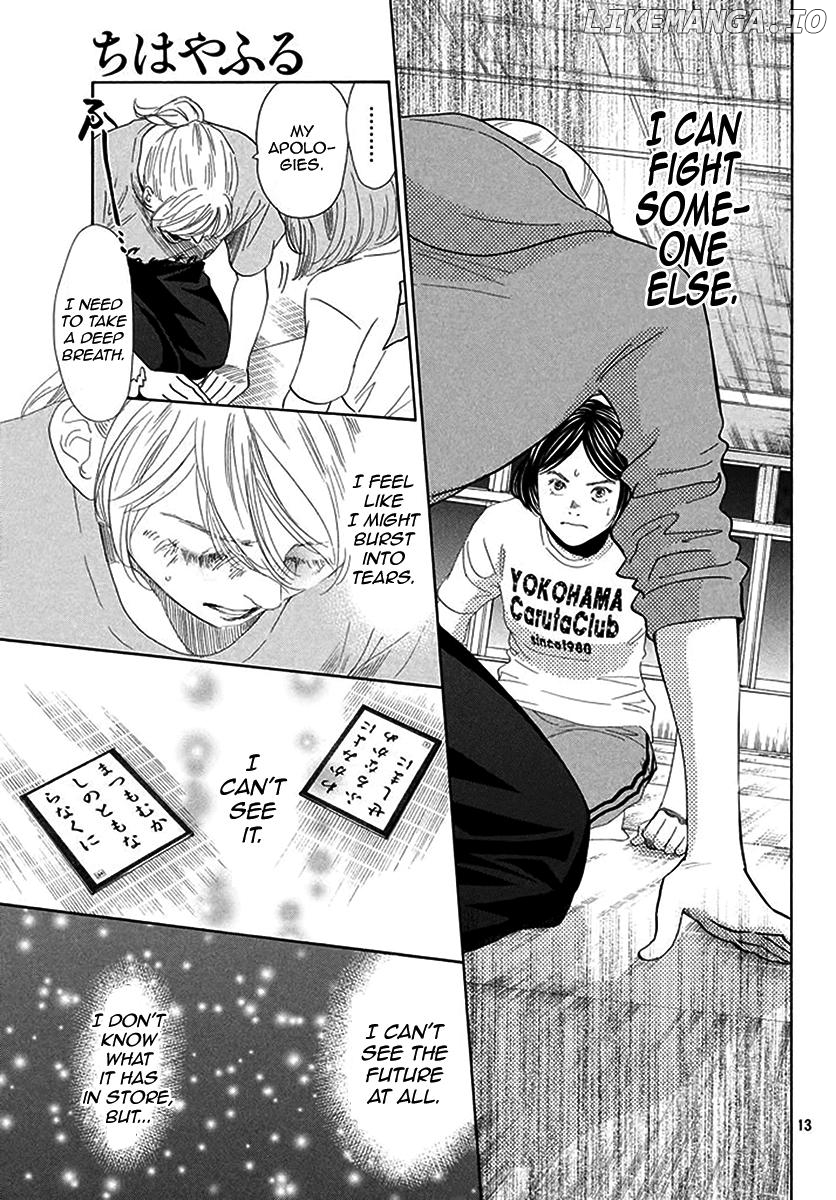 Chihayafuru - Manga chapter 190 - page 13