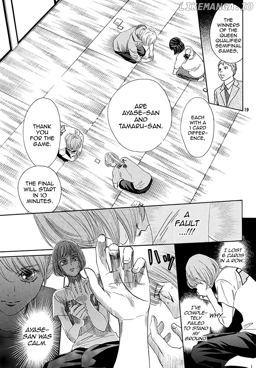Chihayafuru - Manga chapter 190 - page 18
