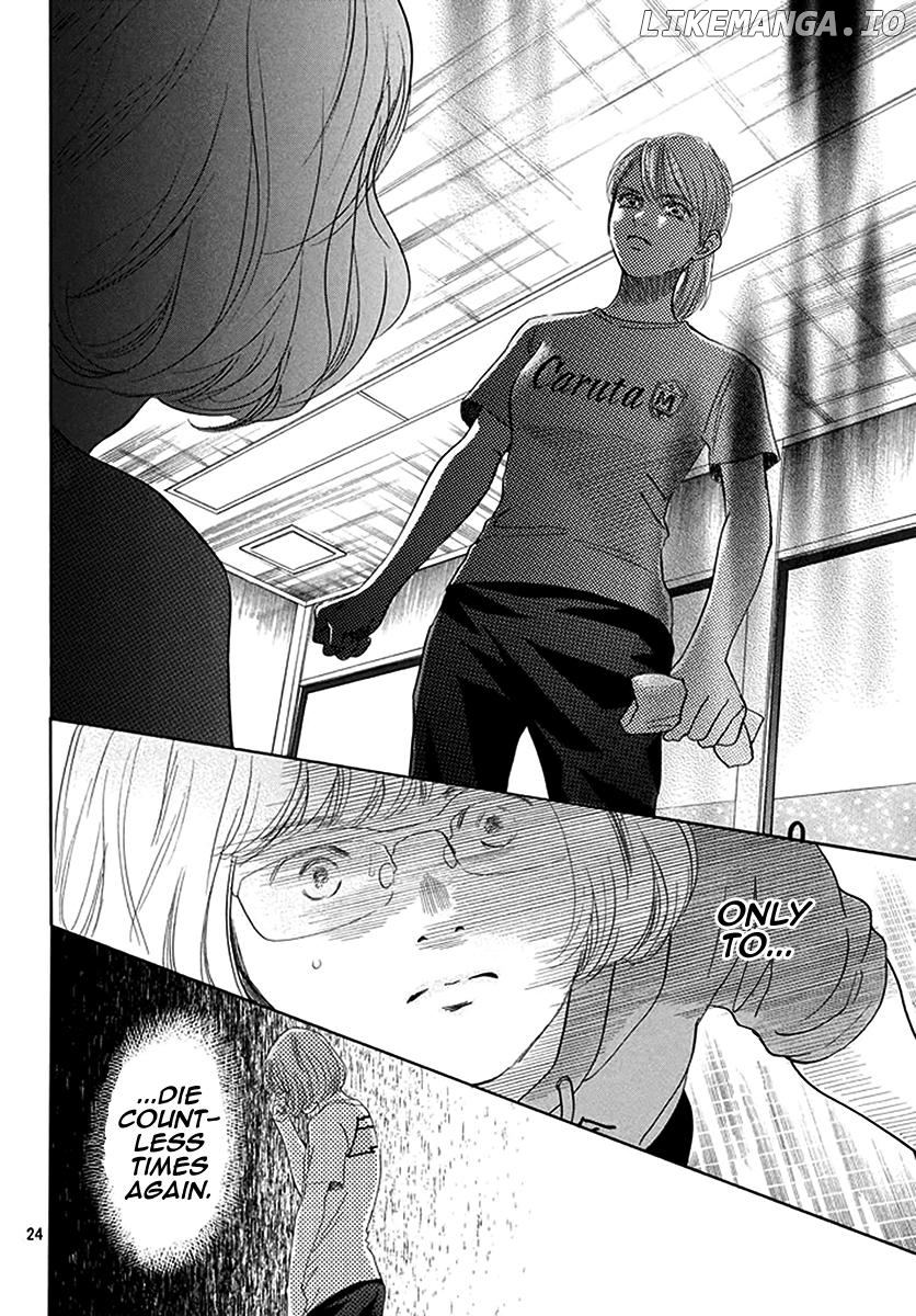 Chihayafuru - Manga chapter 190 - page 23