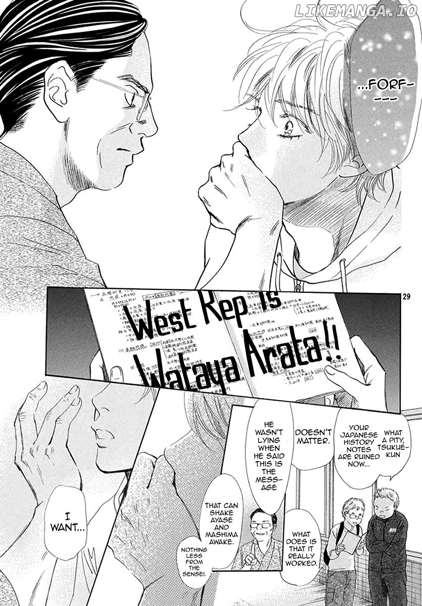 Chihayafuru - Manga chapter 190 - page 28
