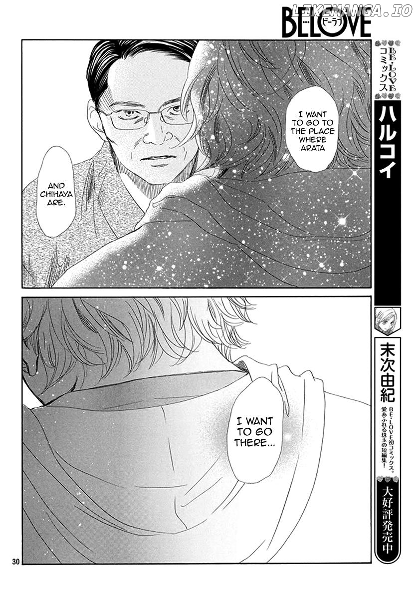 Chihayafuru - Manga chapter 190 - page 29