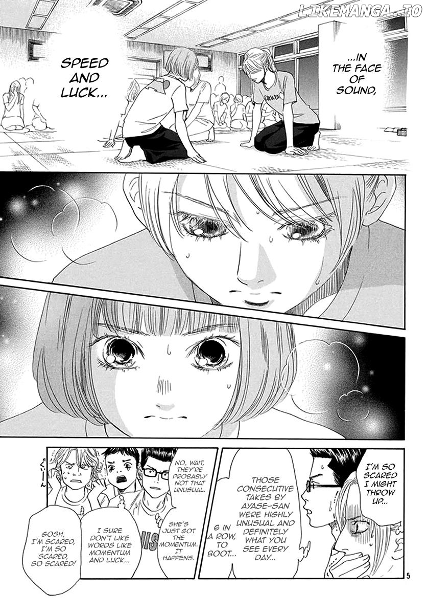 Chihayafuru - Manga chapter 190 - page 5