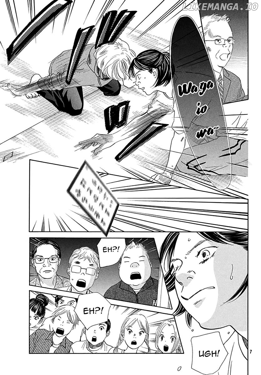 Chihayafuru - Manga chapter 190 - page 7