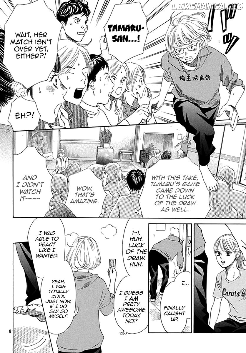 Chihayafuru - Manga chapter 190 - page 8