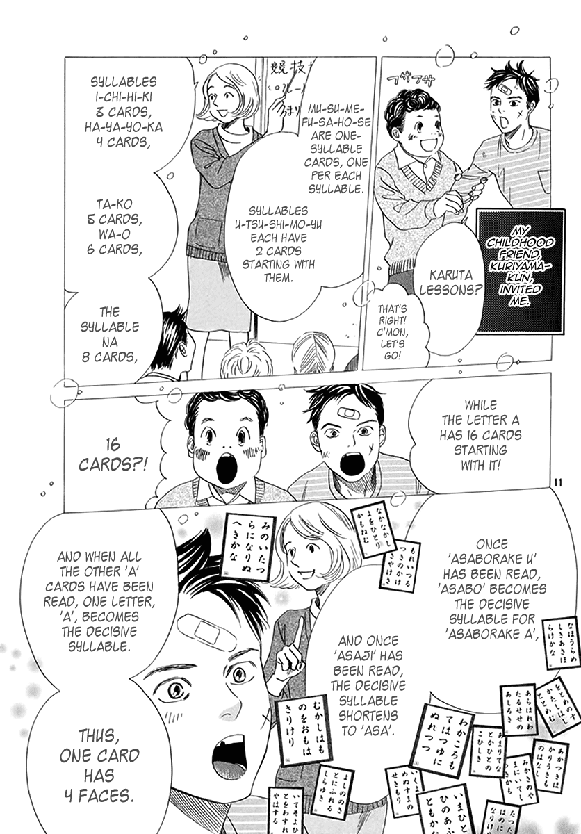 Chihayafuru - Manga chapter 191 - page 10