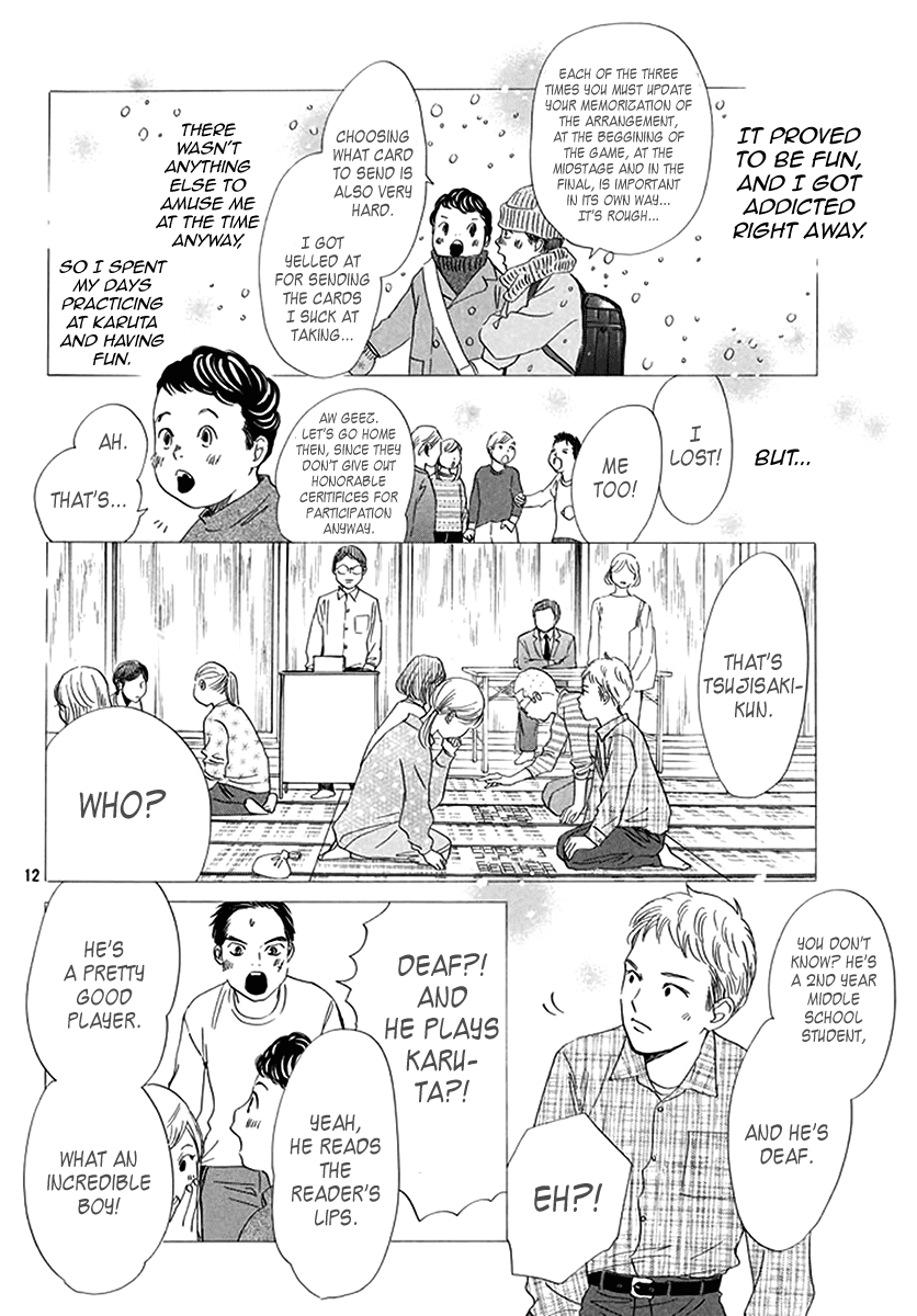 Chihayafuru - Manga chapter 191 - page 11