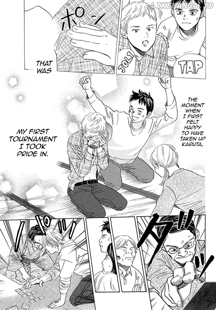Chihayafuru - Manga chapter 191 - page 14