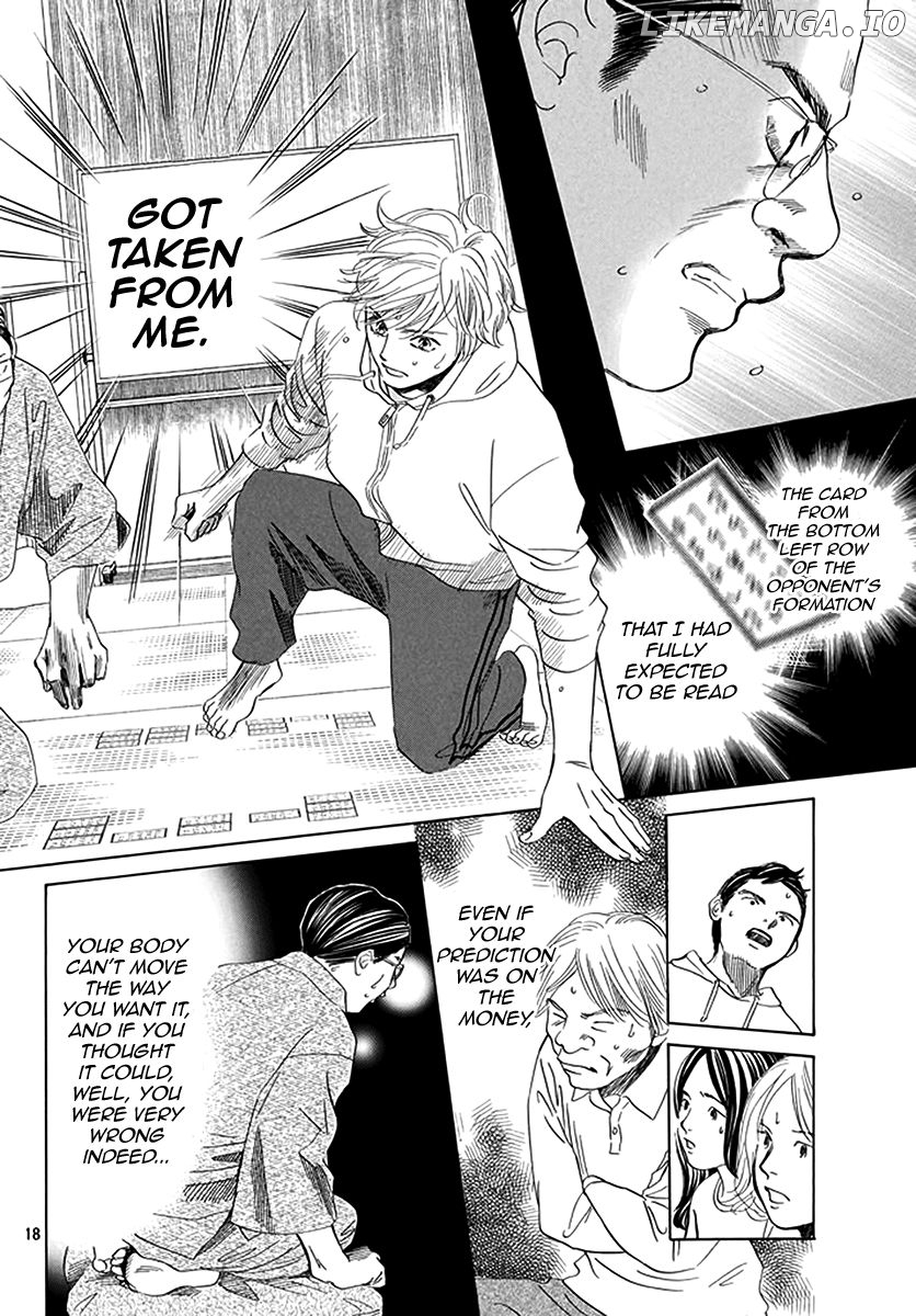 Chihayafuru - Manga chapter 191 - page 17