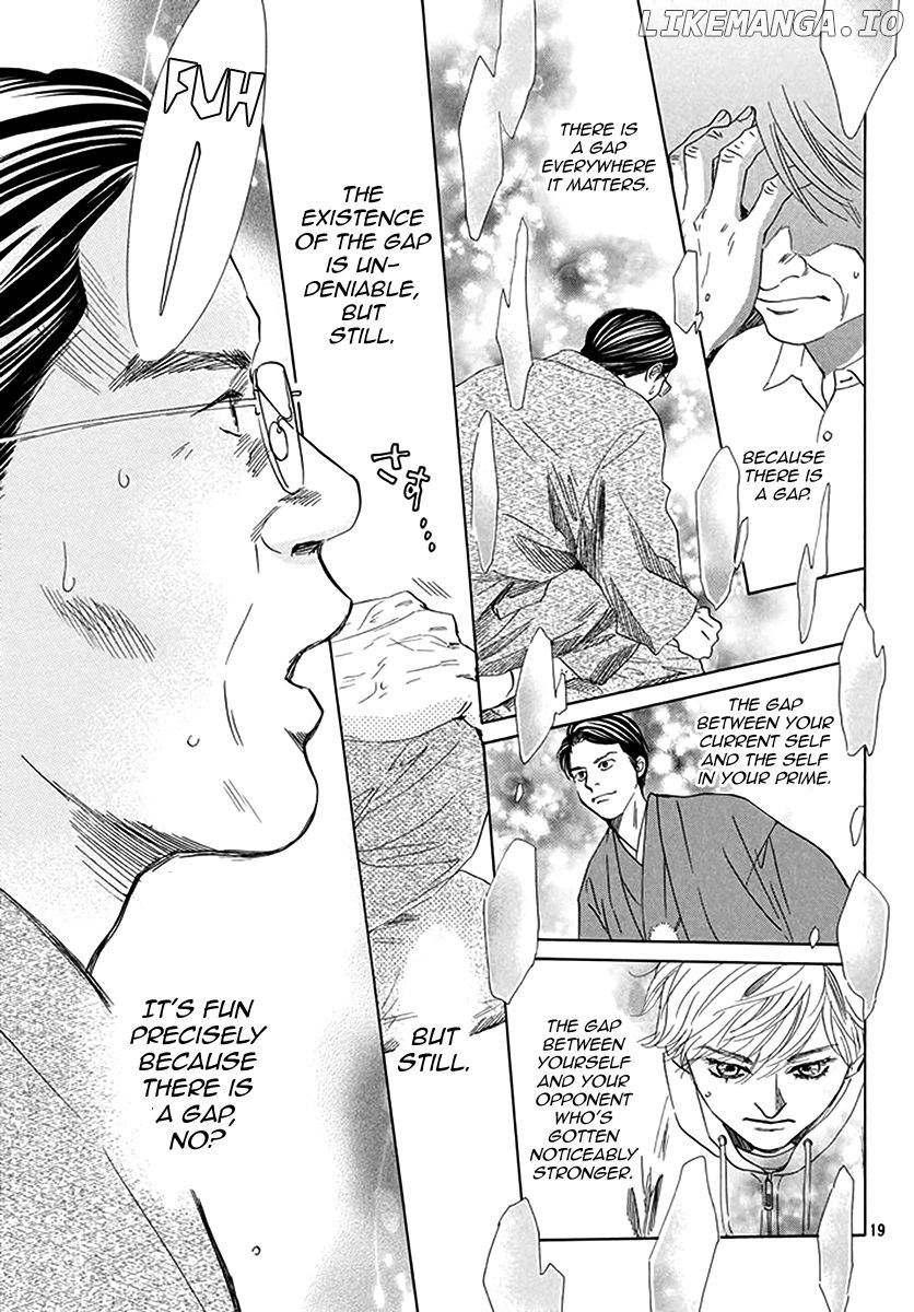 Chihayafuru - Manga chapter 191 - page 18