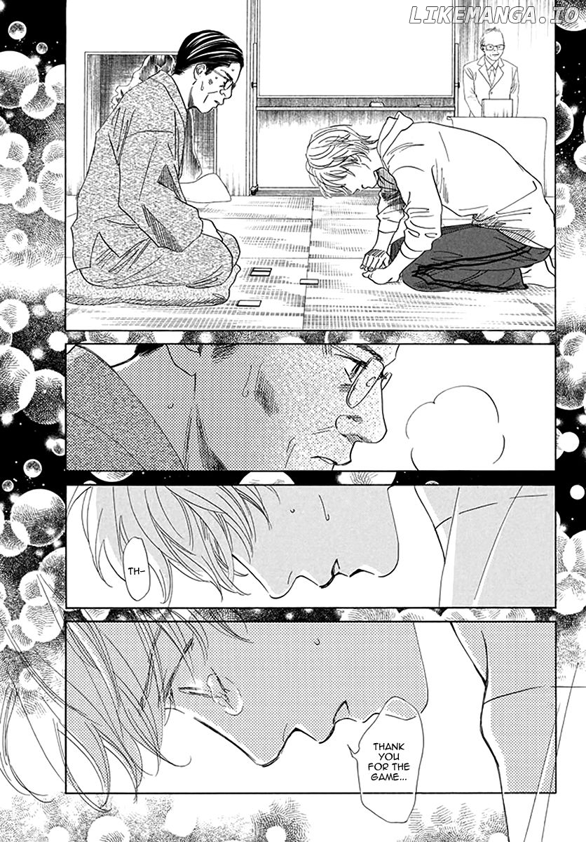 Chihayafuru - Manga chapter 191 - page 20