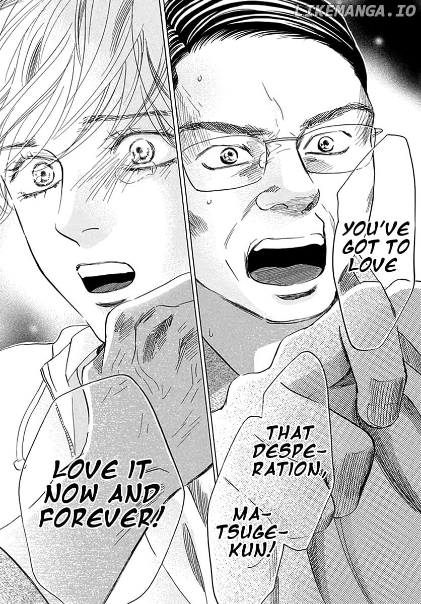 Chihayafuru - Manga chapter 191 - page 22