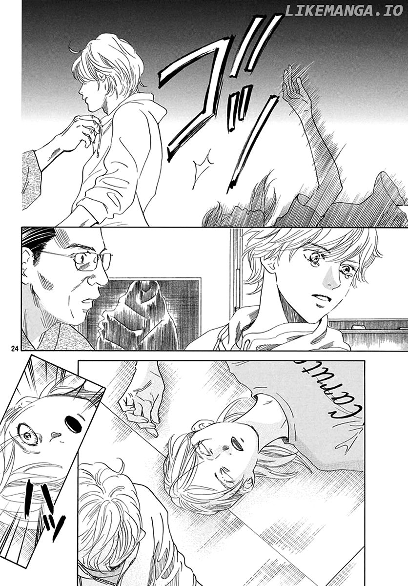 Chihayafuru - Manga chapter 191 - page 23