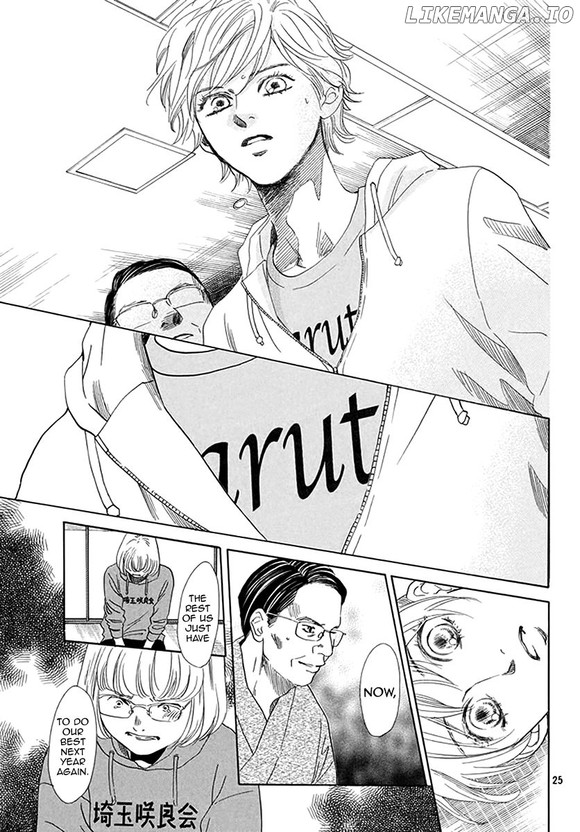 Chihayafuru - Manga chapter 191 - page 24