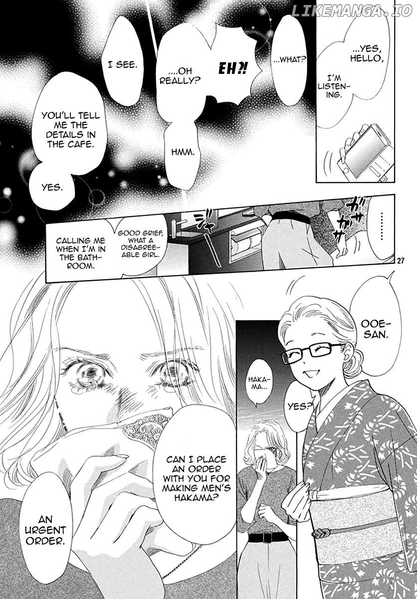 Chihayafuru - Manga chapter 191 - page 26