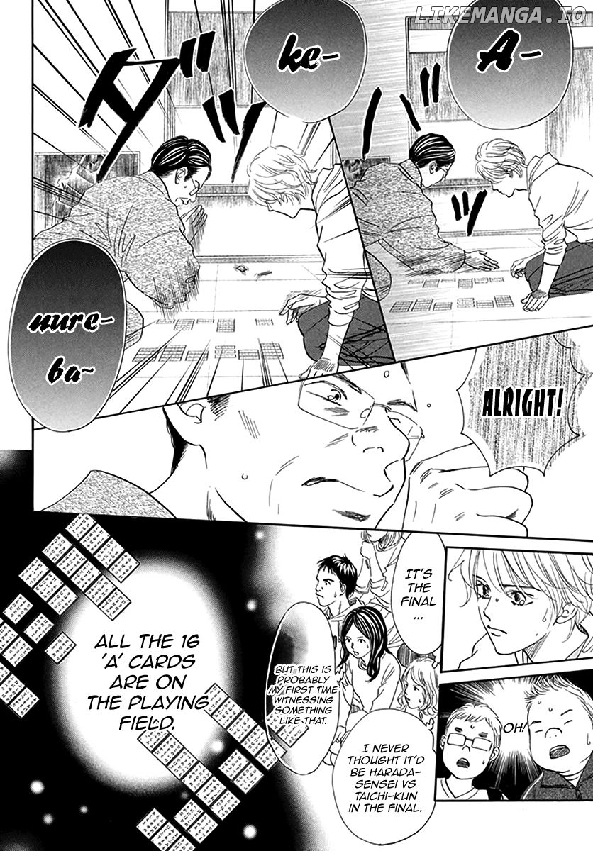 Chihayafuru - Manga chapter 191 - page 3