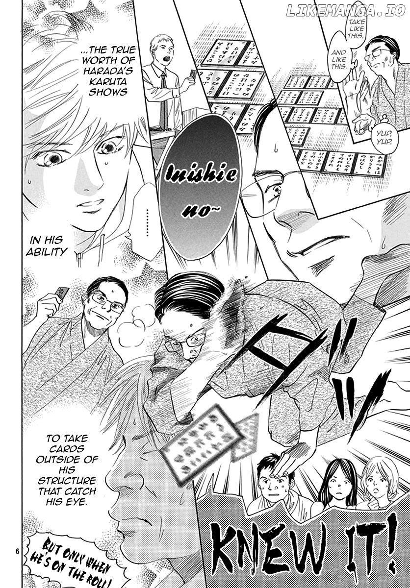 Chihayafuru - Manga chapter 191 - page 5