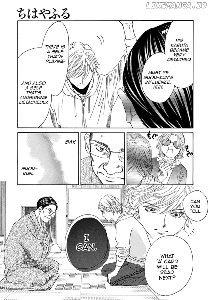Chihayafuru - Manga chapter 191 - page 8