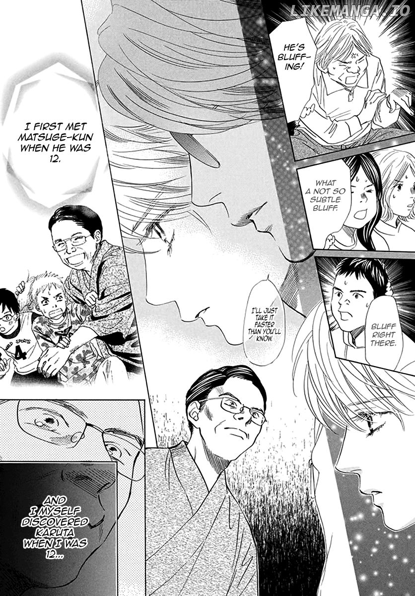 Chihayafuru - Manga chapter 191 - page 9
