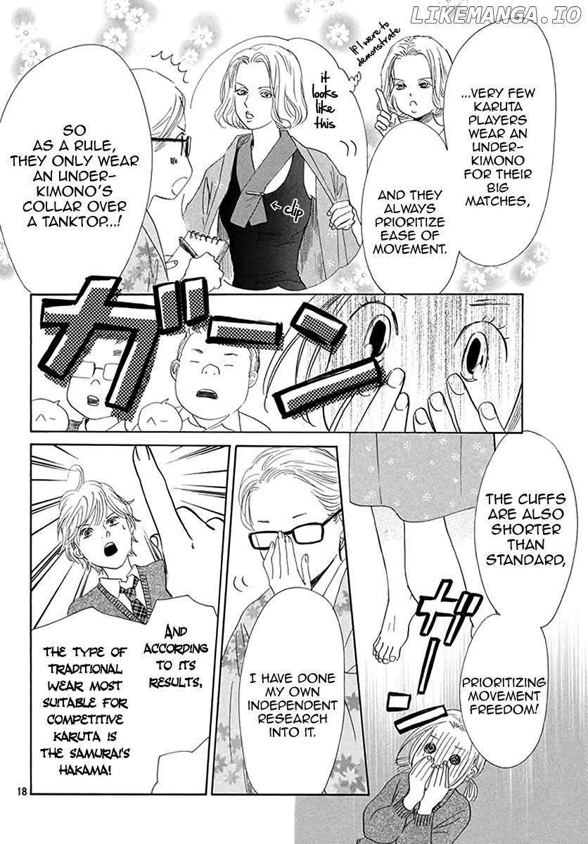 Chihayafuru - Manga chapter 192 - page 11