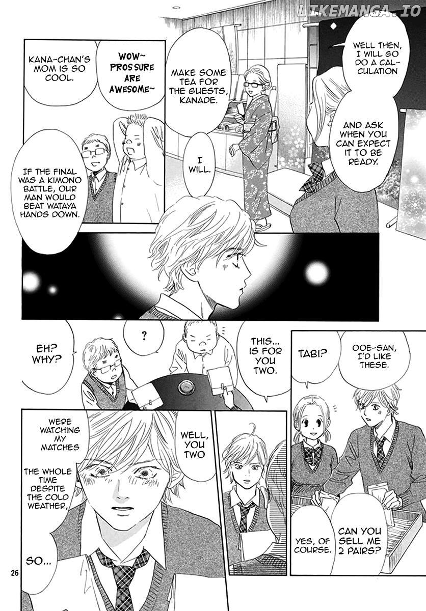 Chihayafuru - Manga chapter 192 - page 13