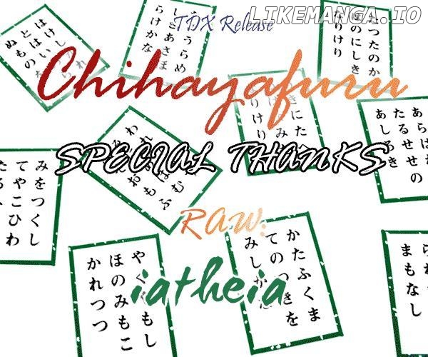 Chihayafuru - Manga chapter 192 - page 19