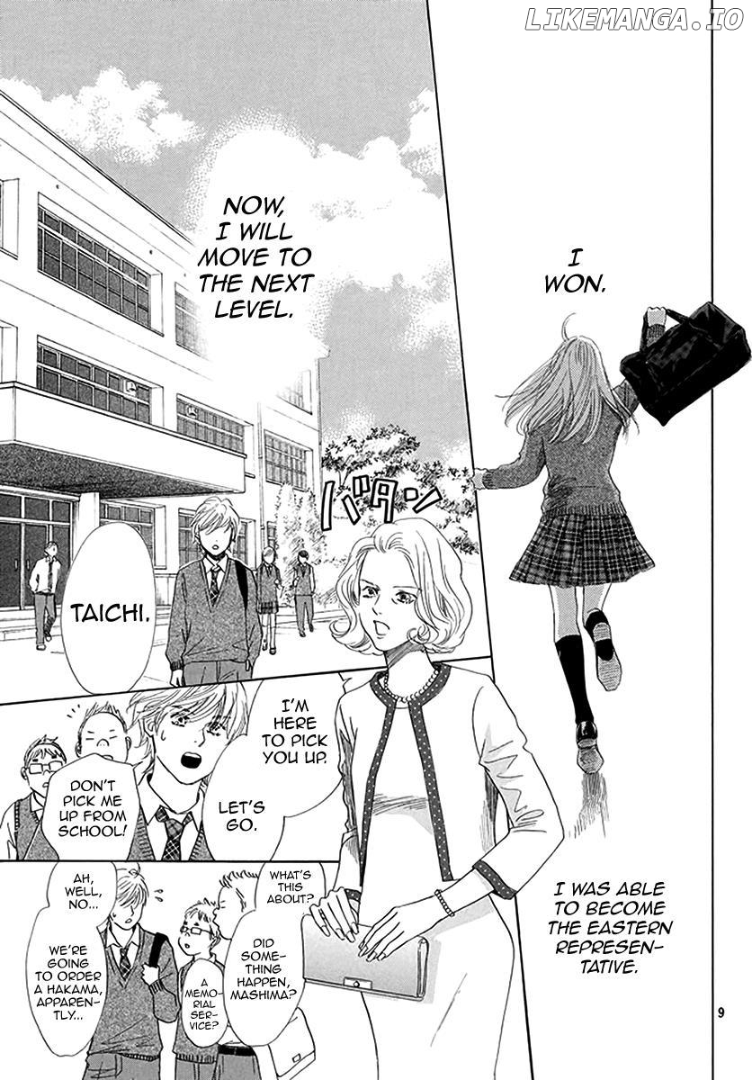 Chihayafuru - Manga chapter 192 - page 6