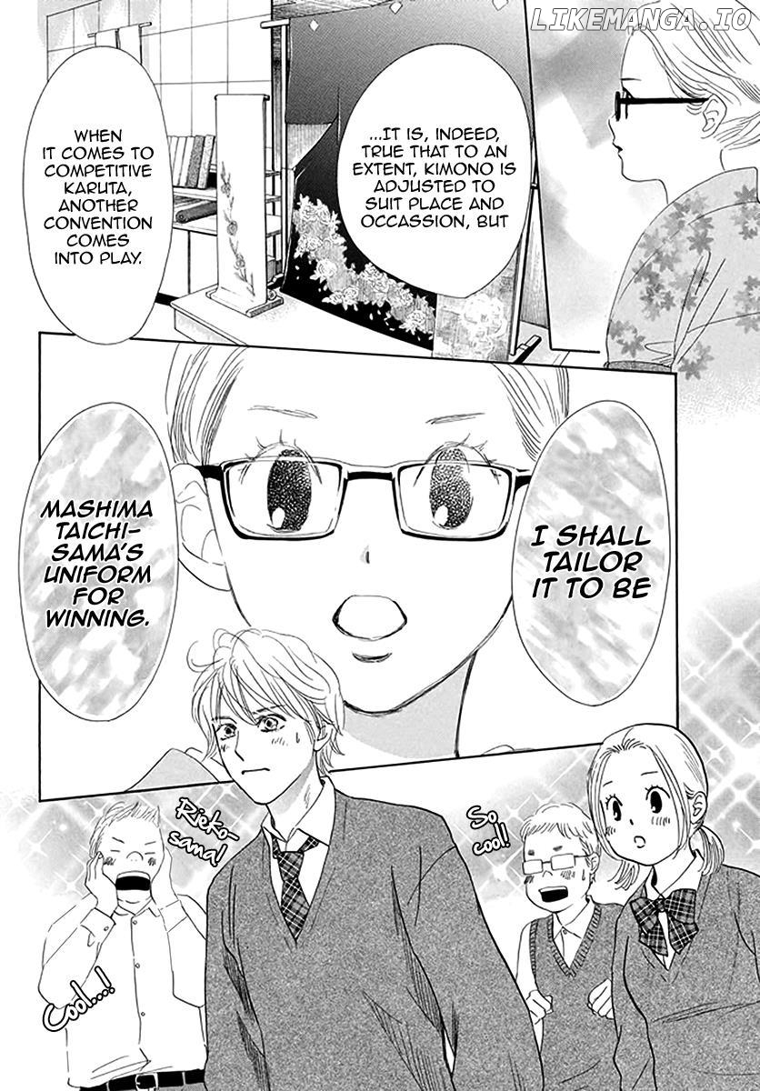 Chihayafuru - Manga chapter 192 - page 9