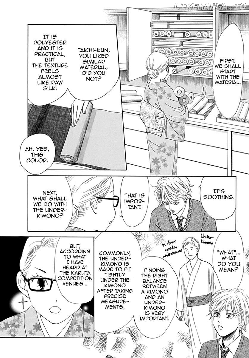 Chihayafuru - Manga chapter 192 - page 10