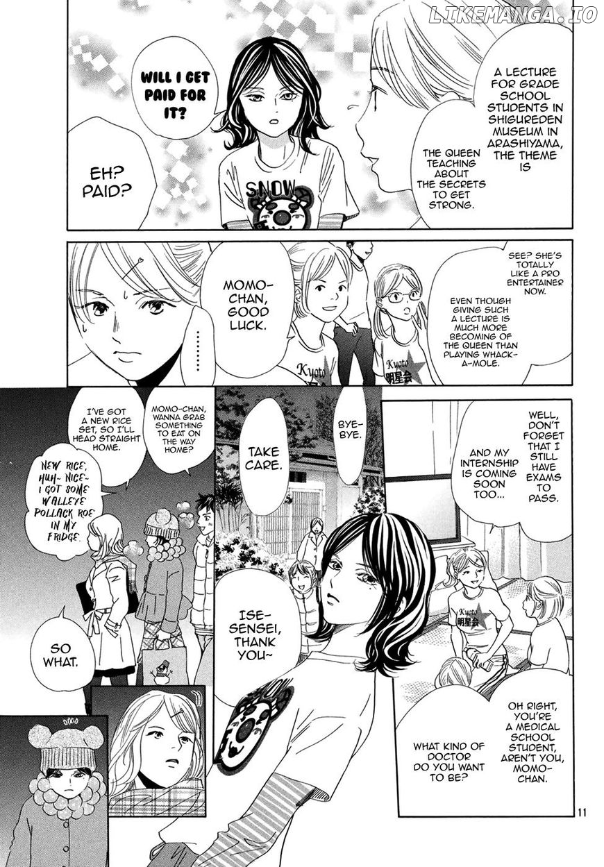 Chihayafuru - Manga chapter 193 - page 11