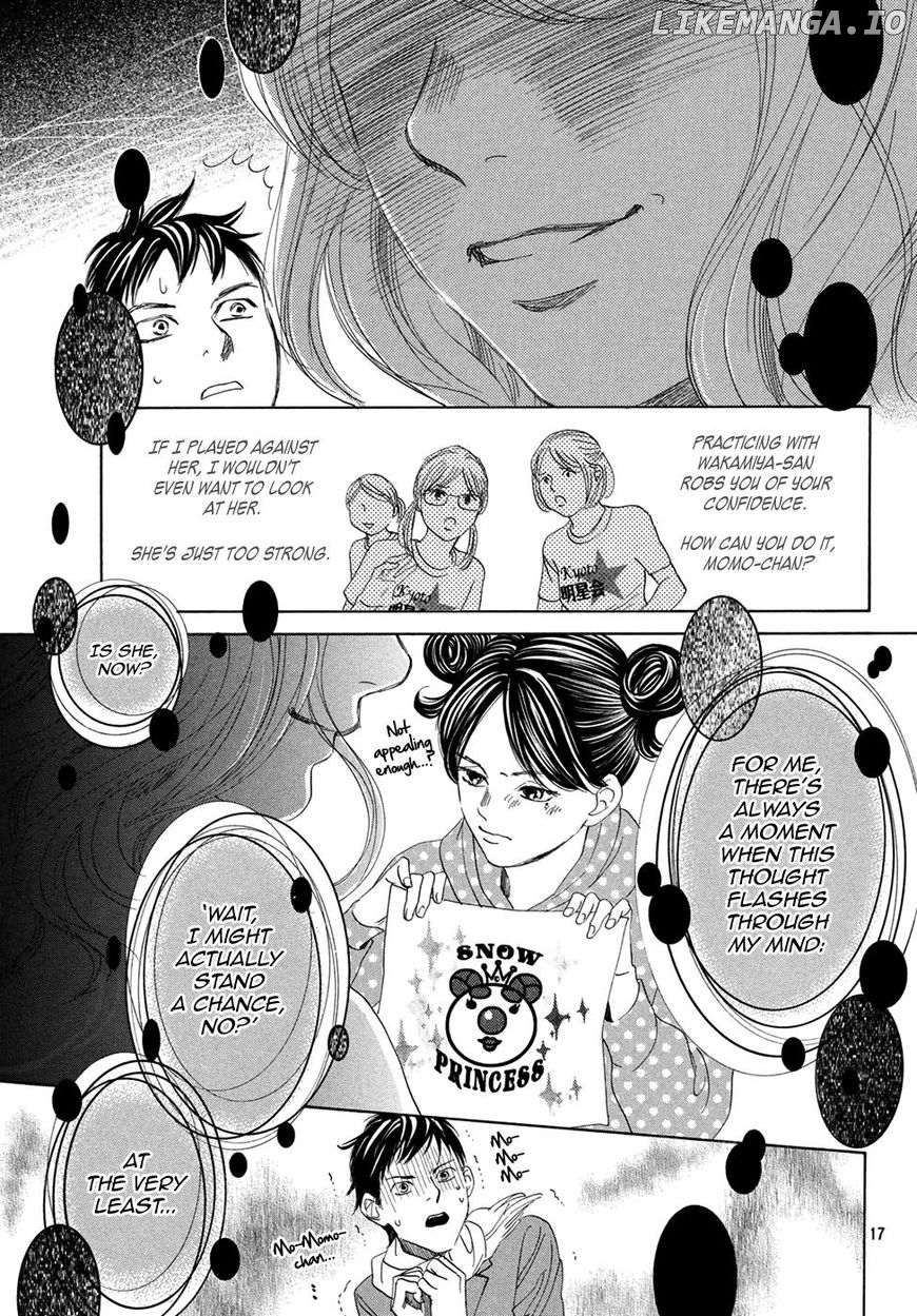 Chihayafuru - Manga chapter 193 - page 17