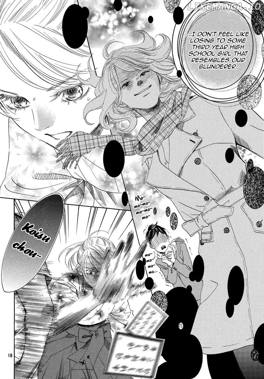 Chihayafuru - Manga chapter 193 - page 18