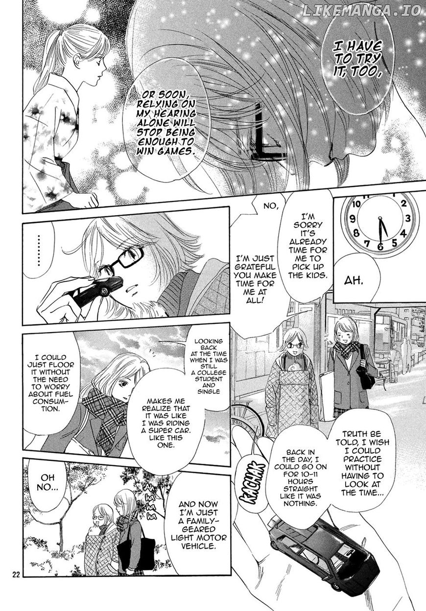 Chihayafuru - Manga chapter 193 - page 22