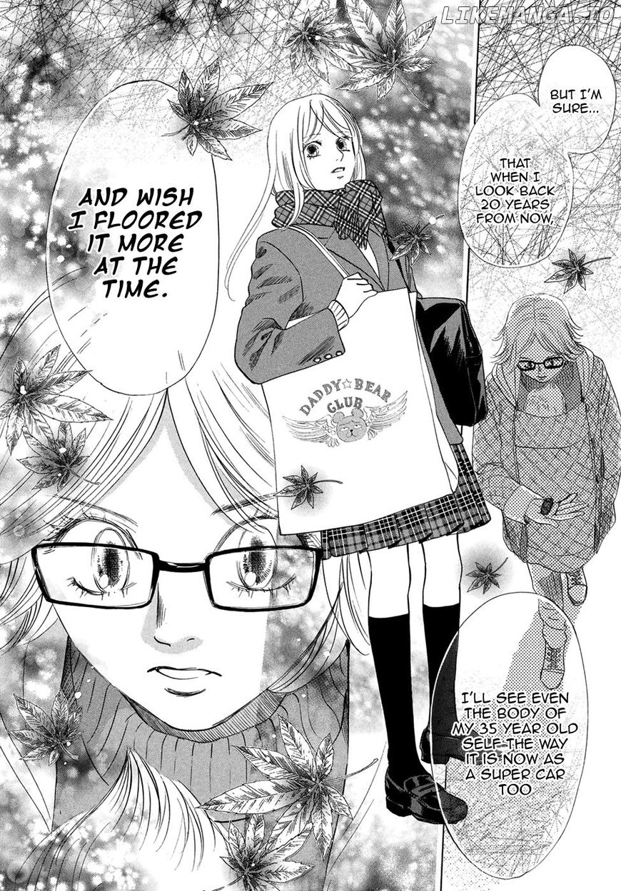 Chihayafuru - Manga chapter 193 - page 23