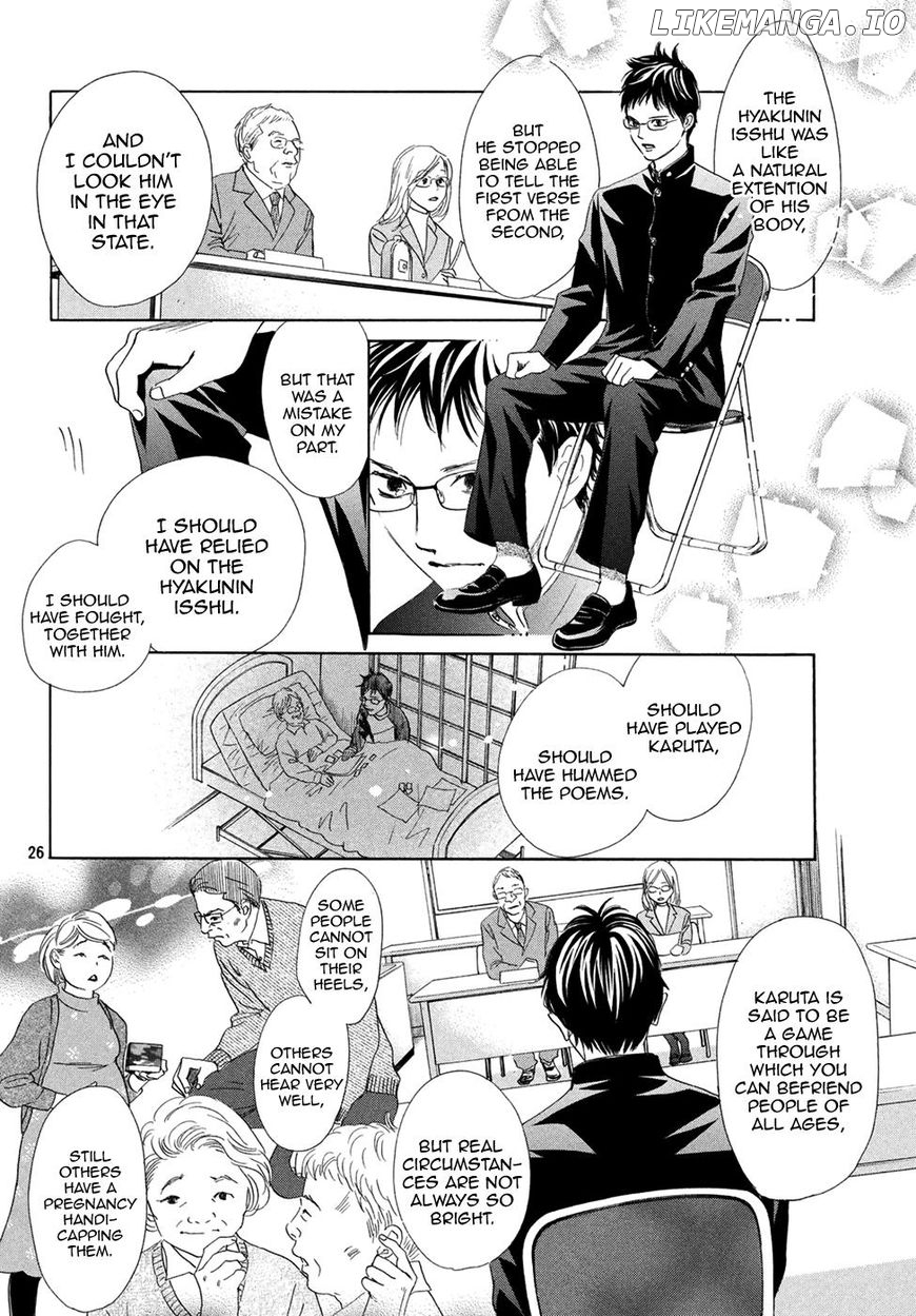 Chihayafuru - Manga chapter 193 - page 26