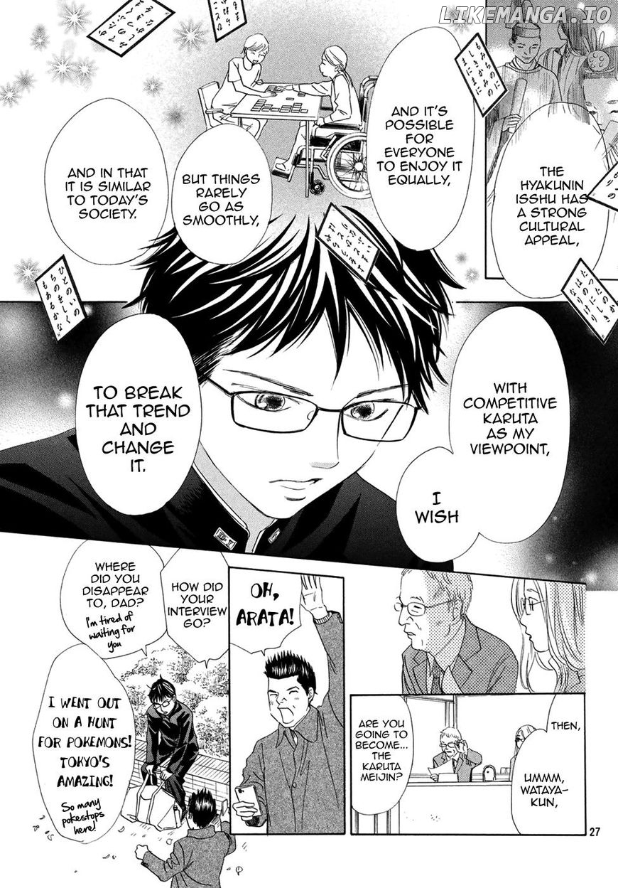 Chihayafuru - Manga chapter 193 - page 27