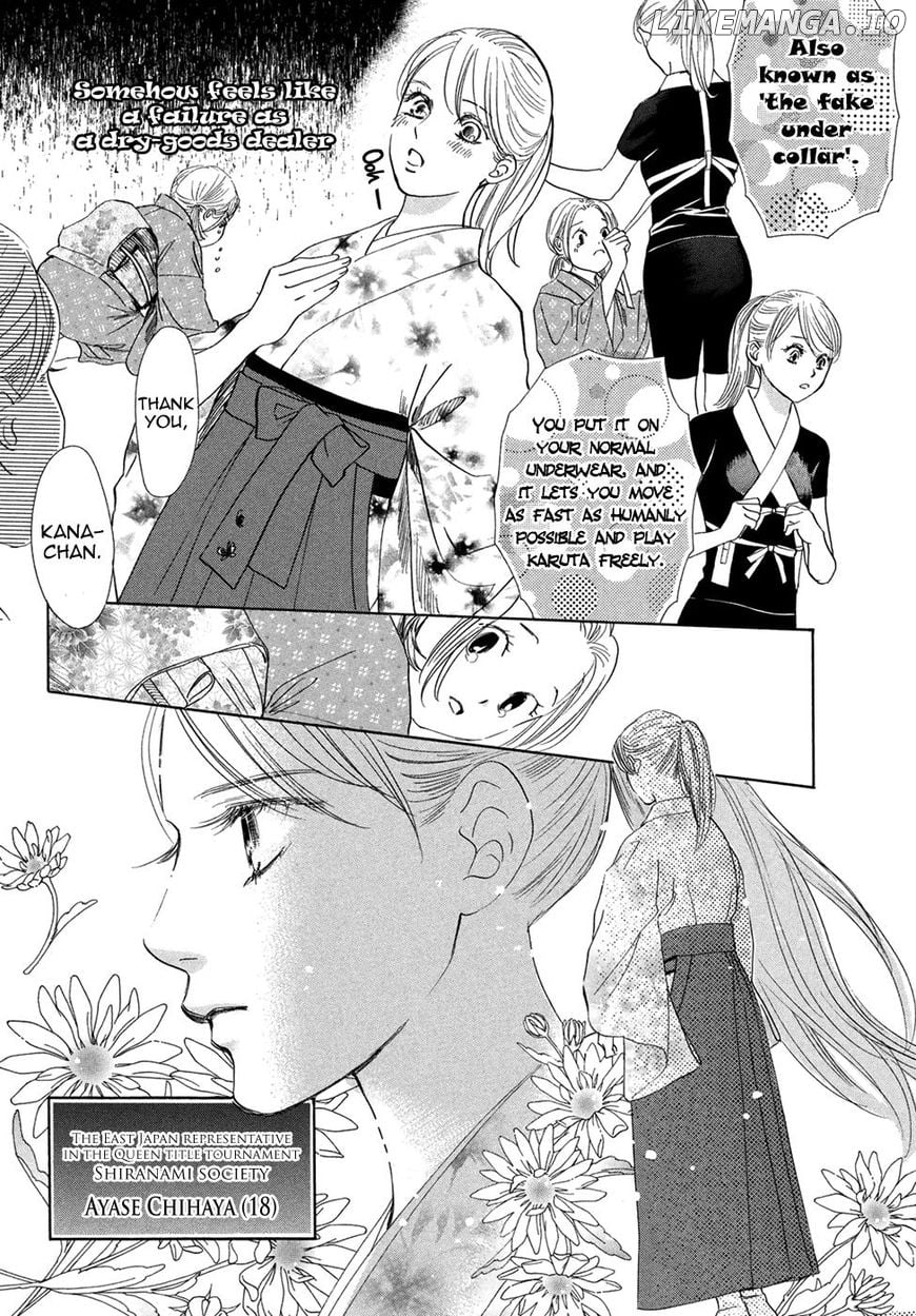 Chihayafuru - Manga chapter 193 - page 30