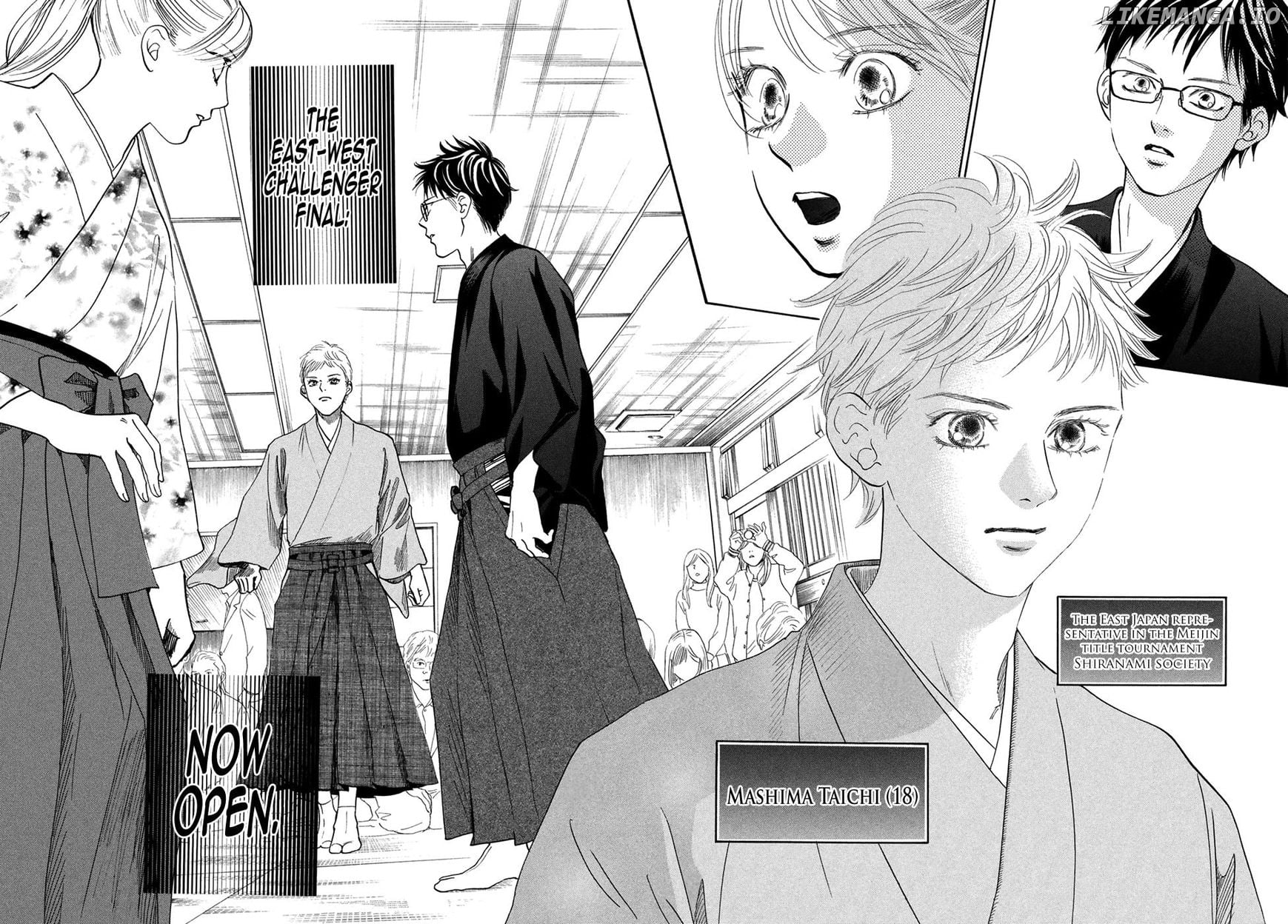 Chihayafuru - Manga chapter 193 - page 32