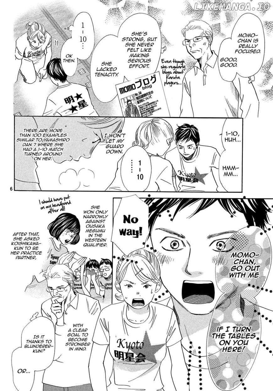 Chihayafuru - Manga chapter 193 - page 6