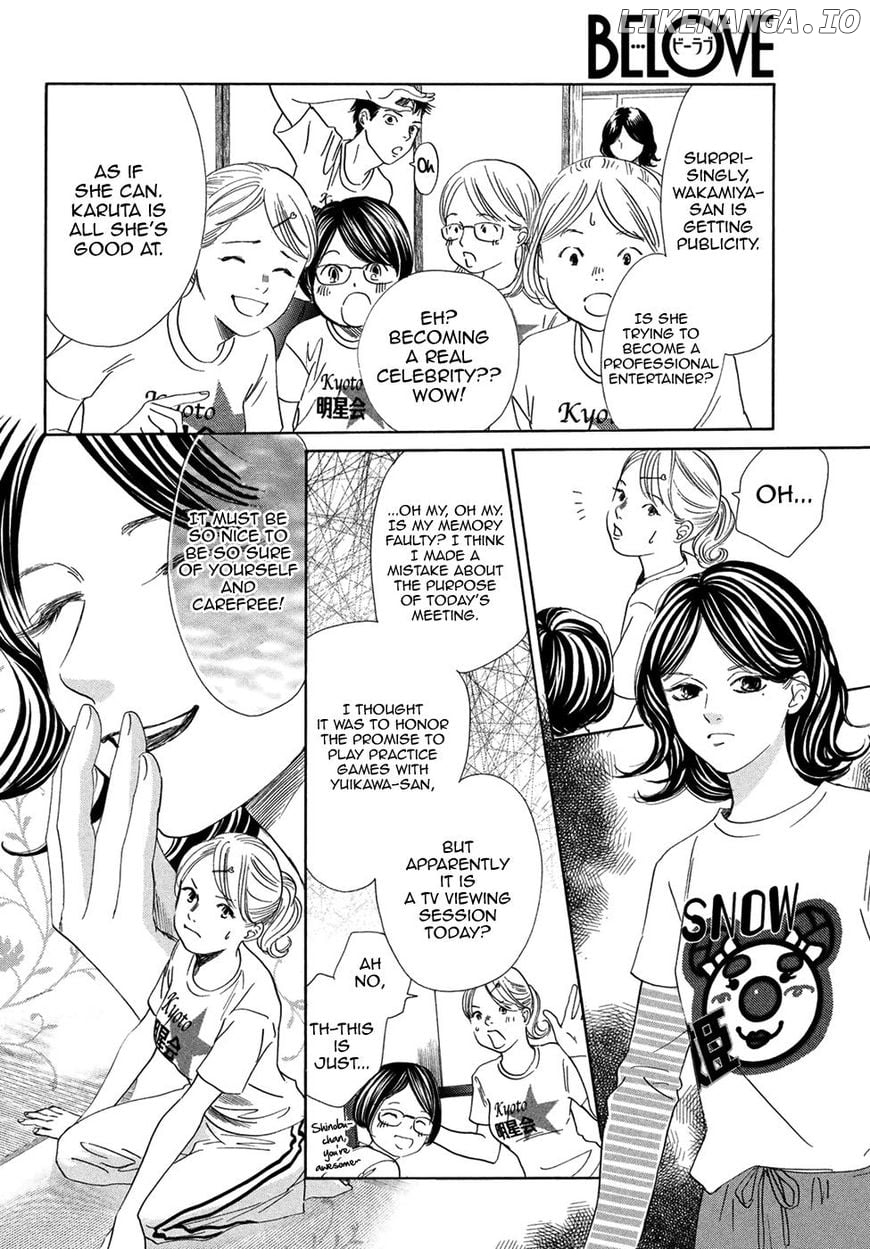 Chihayafuru - Manga chapter 193 - page 8