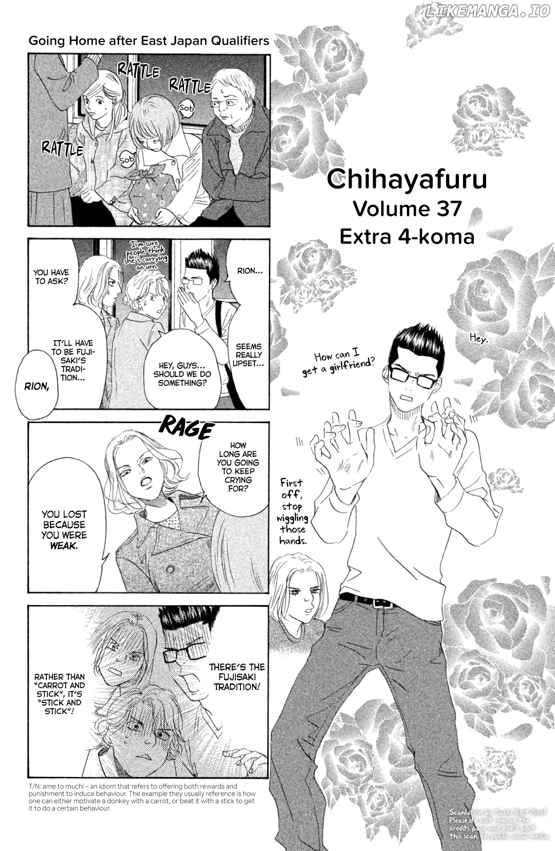 Chihayafuru - Manga chapter 193.5 - page 2