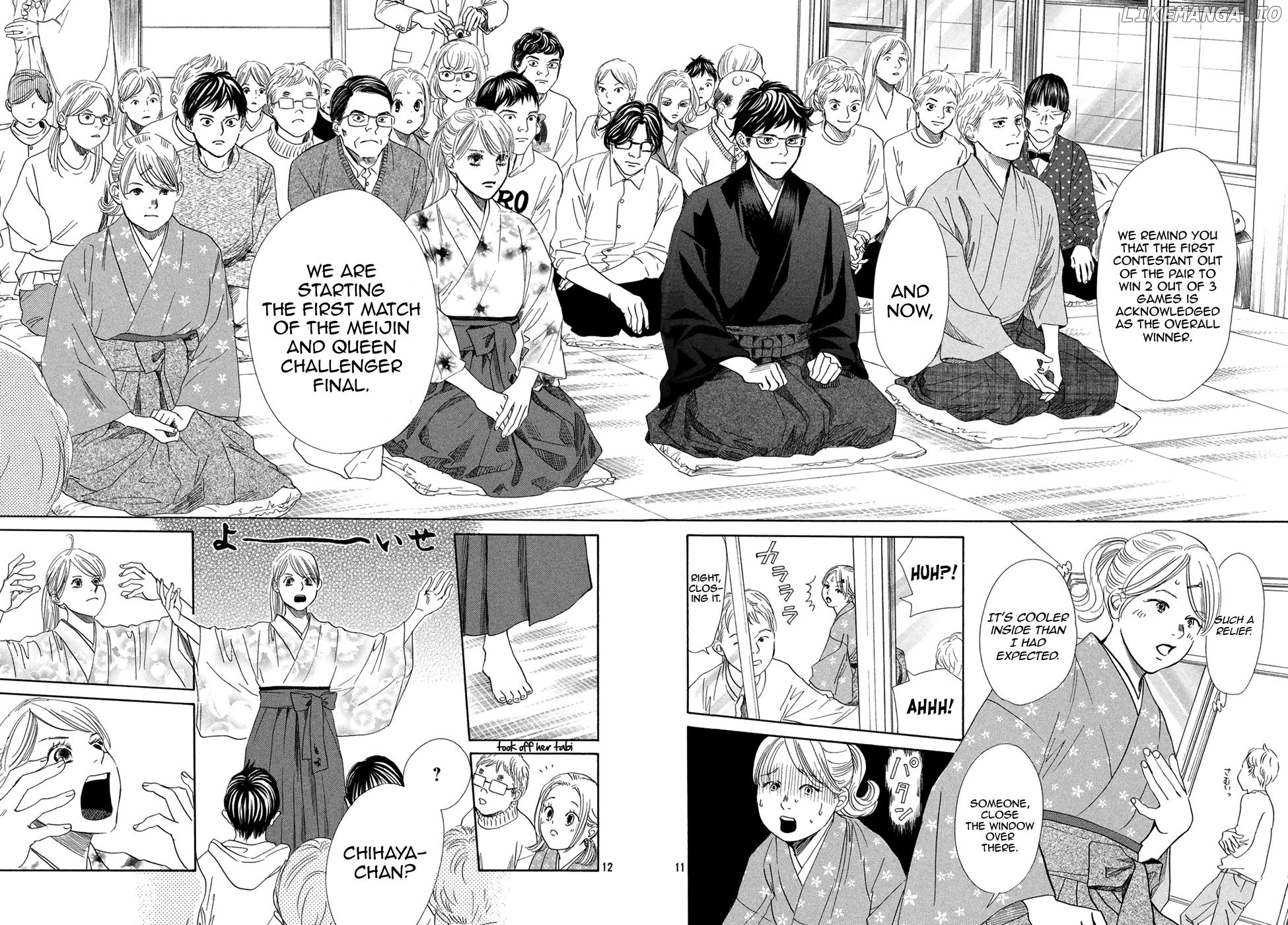 Chihayafuru - Manga chapter 194 - page 11
