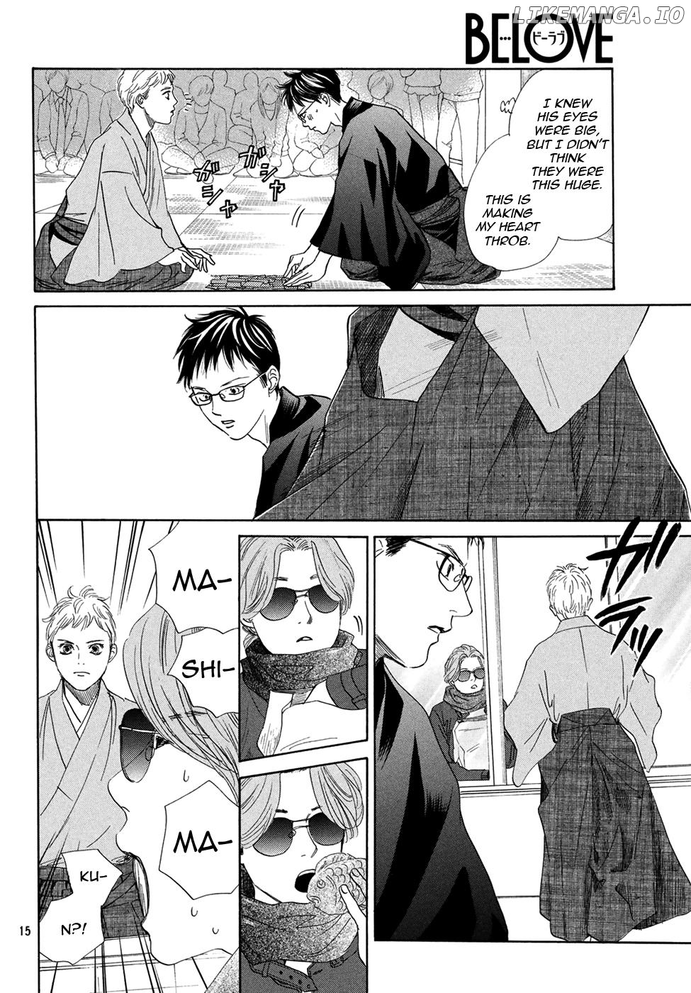 Chihayafuru - Manga chapter 194 - page 14