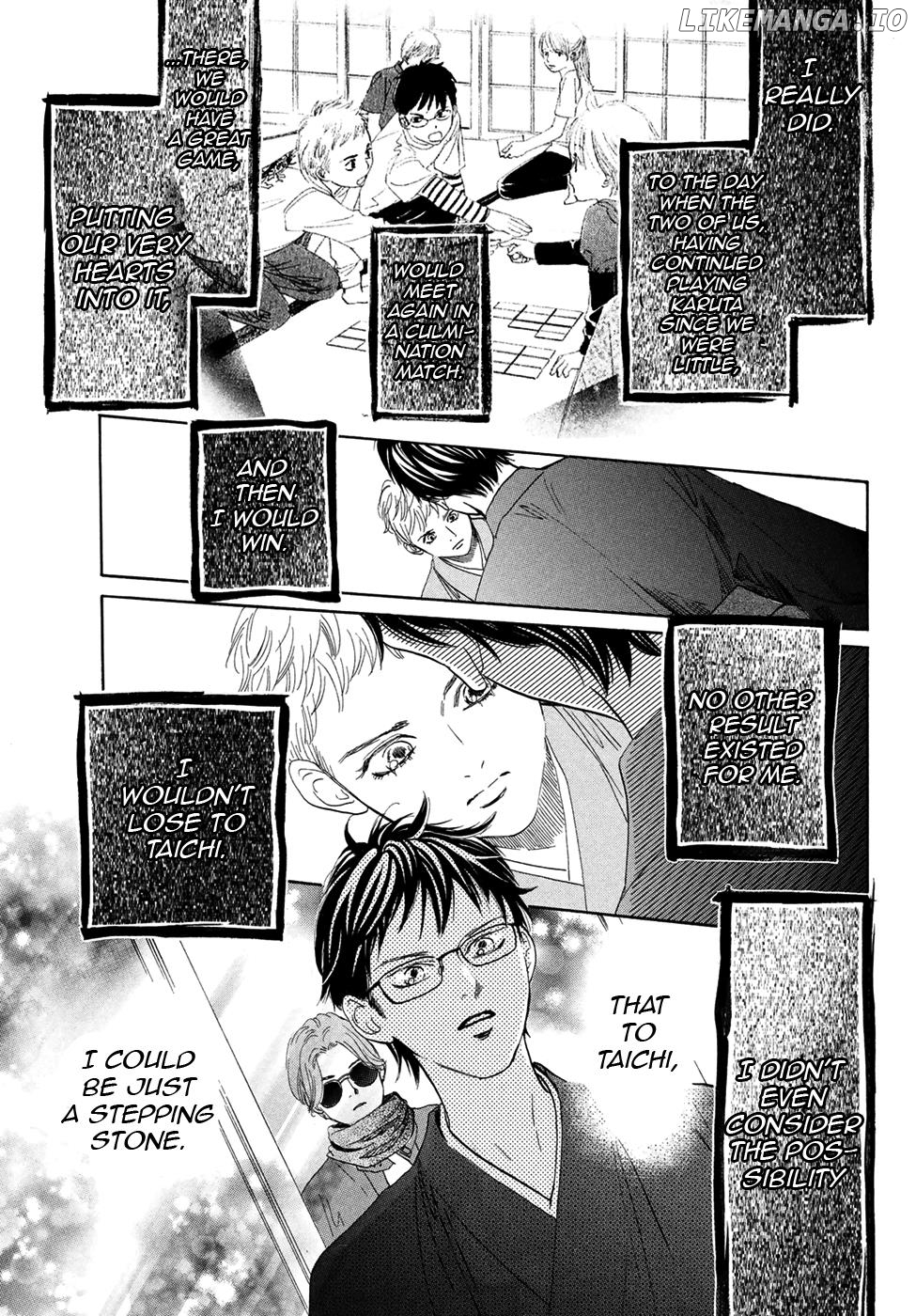 Chihayafuru - Manga chapter 194 - page 17