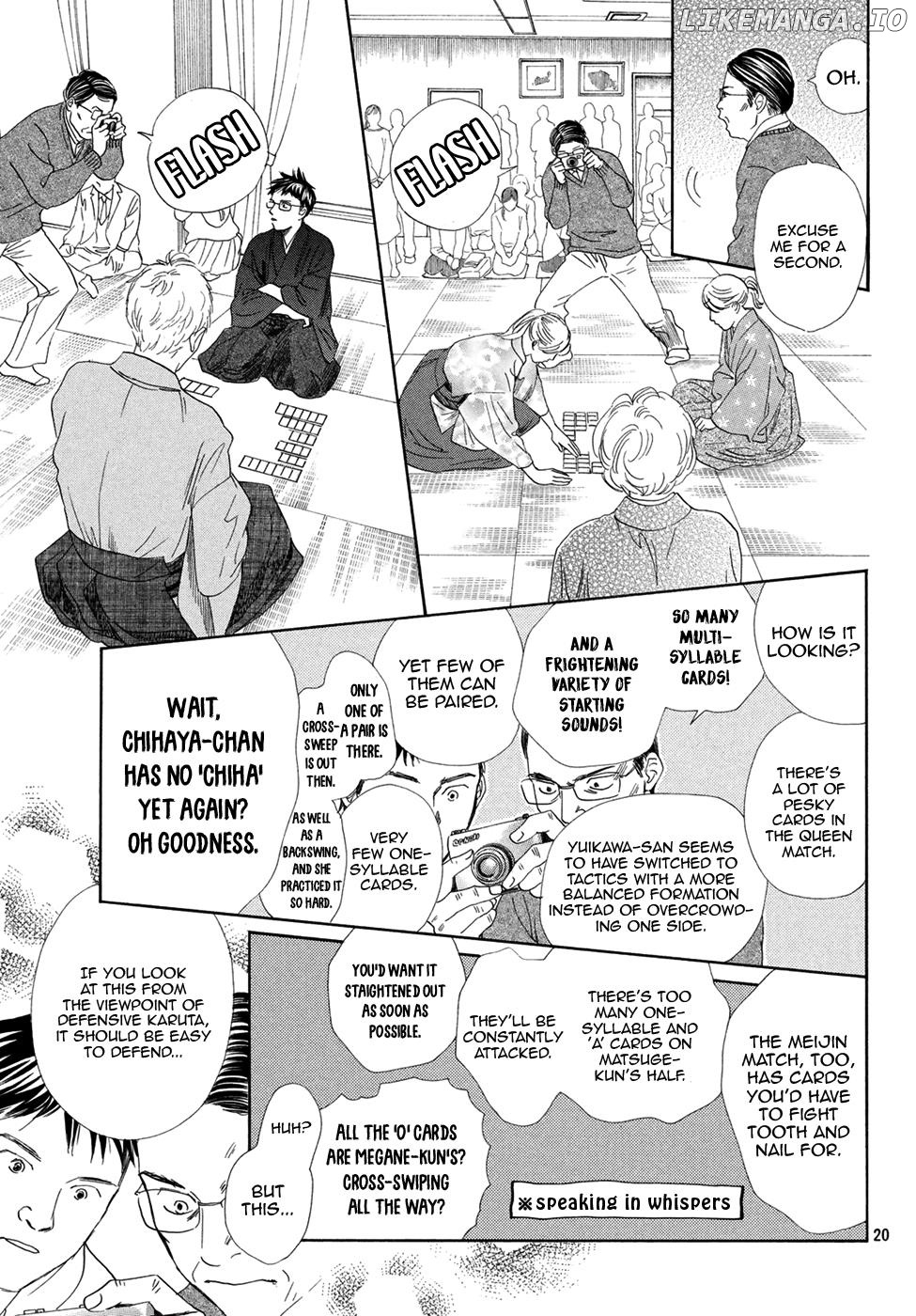 Chihayafuru - Manga chapter 194 - page 19
