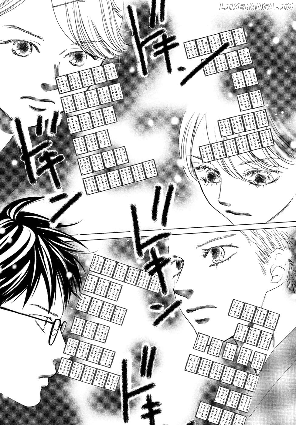 Chihayafuru - Manga chapter 194 - page 20