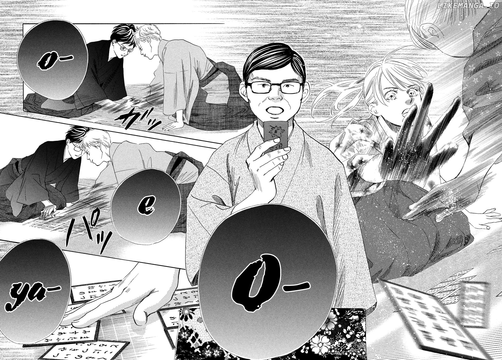 Chihayafuru - Manga chapter 194 - page 22
