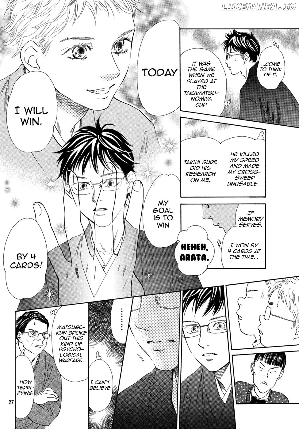Chihayafuru - Manga chapter 194 - page 25